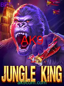 JungleKing