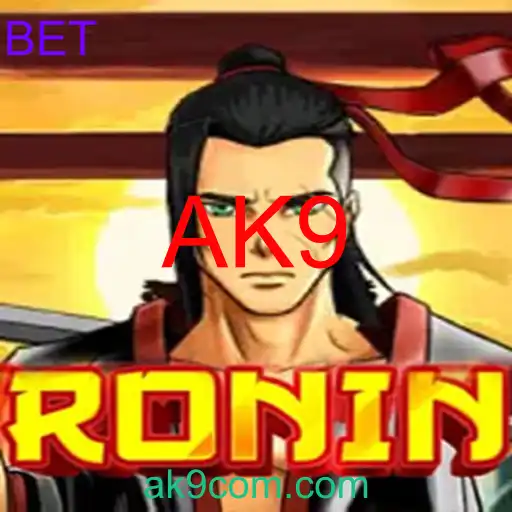 Ronin